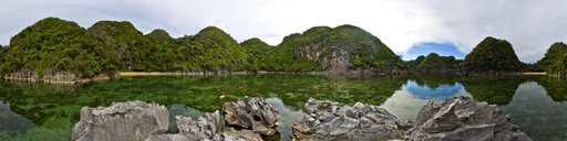 Tinago Cove