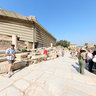 ephesus