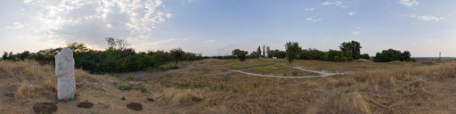 Khortytsia. Scythian camp.