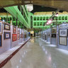 Ibn Muqlah Hall قاعة ابن مقلة  ملتقى الخطاطين