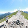 Tatry Beskid