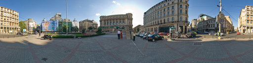 The National Military Center