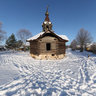 Rodnya. Abandoned Chapel. (2010)