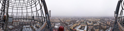 Shukhov radio tower