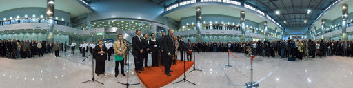 The Exibition Center Crocus Expo