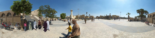 Abu El-Hagag Mosque Square