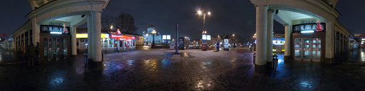Kropotkinskaya metro station