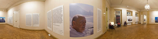 Oscar Niemeyer, The Poetry of Shape