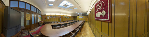 State Duma