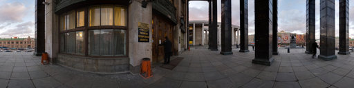 Russian State Library