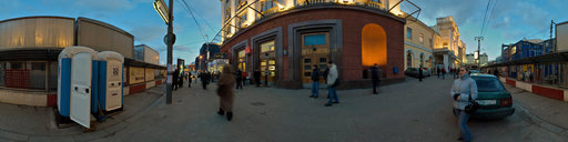 Metro station Ohotny Ryad