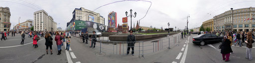 The celebration of V-day 2008