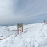 Mount Hermon Ski Resort, Israel, Golan