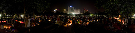 Moon Cake Festival Second Pano