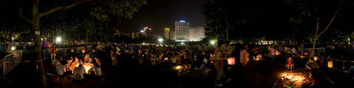 moon cake festival 2008