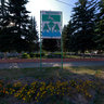 Konakovo - Downtown #2