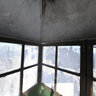 The Fire tower