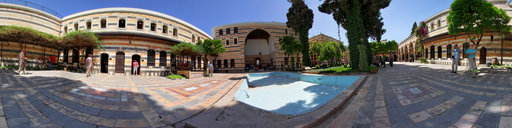 Damascus Paleis