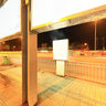 Long Bien Bus Station at night, Hanoi