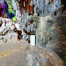 The entrance of Tien Son cave in Phong Nha cave, Quang Binh (Động Tiên Sơn, Phong Nha)