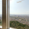 N Seoul Tower Observatory
