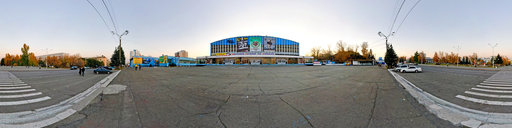Barnaul Sport Entertainment Palace
