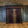 Asjen Shrine Synagogue