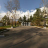 Pacific National University