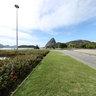 Parque do Flamengo