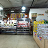 Supermercado Supimpa