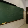 Sala de Aula