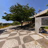 USC - Universidade Sagrado Coração
