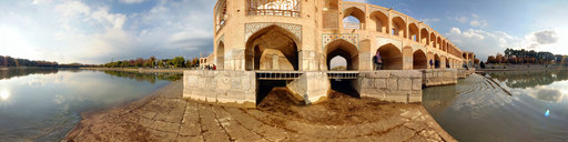 Khajoo Bridge, Isfahan
