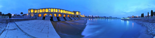 Khajo Bridje, Isfahan