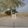 Kish Island, ‌‌Harireh City 02