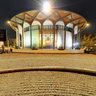 Tehran City Theater