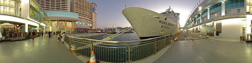 Ocean Terminal Entrance