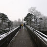 The Footbridge connecting the NUI North & South Campus