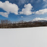 Niseko Farmlands