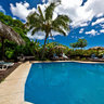 Hotel Otai : The Swiming Pool