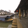 Xitan, China