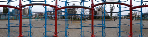 In The Jungle Gym At A Small Park
