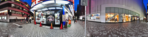 Sakuraya Shinjuku Hobby Kan
