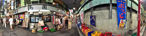 Shinjuku Nostalgic Alley