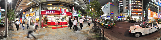Shinjuku West Gate area