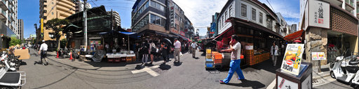Tsukiji outer market: in the front of  Kibun home office