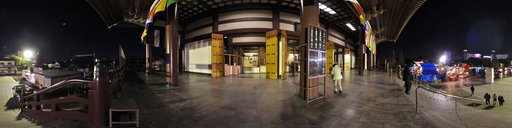 Nishiarai Daishi - the last Ennichi in this year