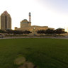 Mississauga City Hall an Surrounding buildings
