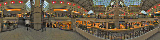 ErinMills Center Rotunda