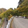 Iroha slope